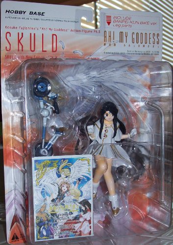 AH! MY GODDESS SKULD ACTION-FIGURE Pt.3 