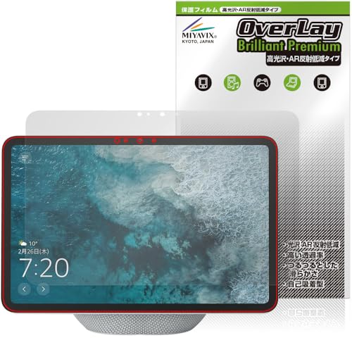 ~rbNX  Amazon Echo Show 11 2025N Ή ی tB AR ˒ጸ {