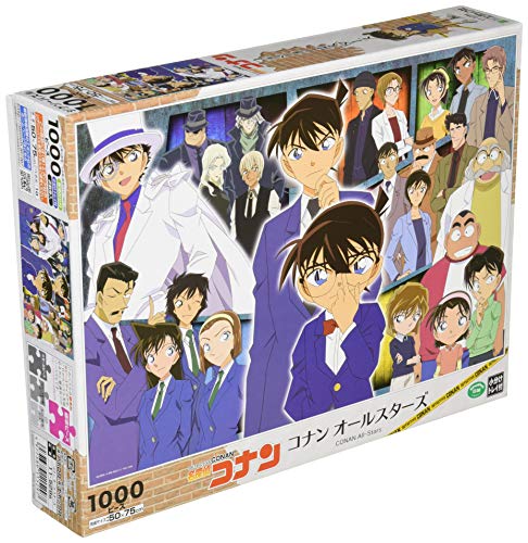 Epoch Company Detective Conan All Stars 1000 Piece Jigsaw Puzzle, 19.7 x 29.5 inches (50 x 75 cm) - Single Item