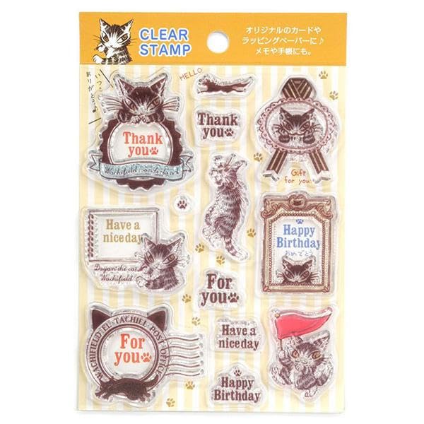 Amazon.co.jp: 猫のダヤン クリアスタンプ メッセージ : 文房具