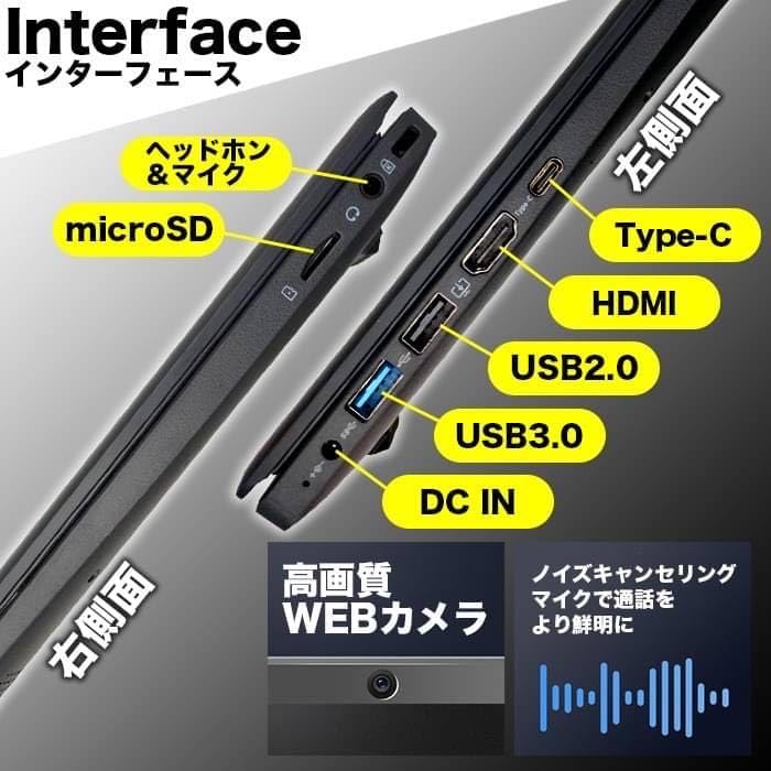 ノートパソコン Windows11 カメラ ノートPC jh Windows11カメラが映らない時の原因と具体的な対策まとめ