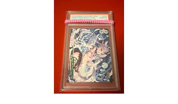 PSA10 Happy 16th Anniversary 「星」 PSA10 Happy 16th Anniversary 「星」 PSA10 Happy 16th