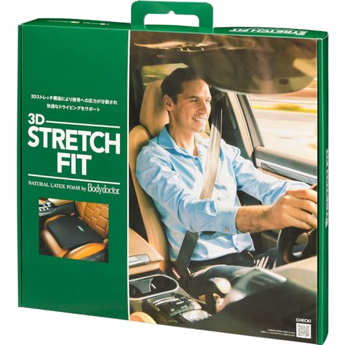 Amazon | ソフト99(SOFT99) Bodydoctor 車内 シートクッション