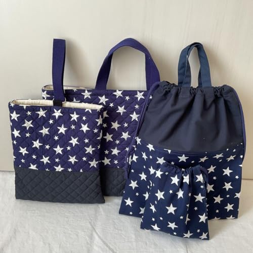 レッスンバッグ 上履き入れ お着替え袋 セット 入園入学セット 5点セット レッスンバッグ 上履き入れ 体操着