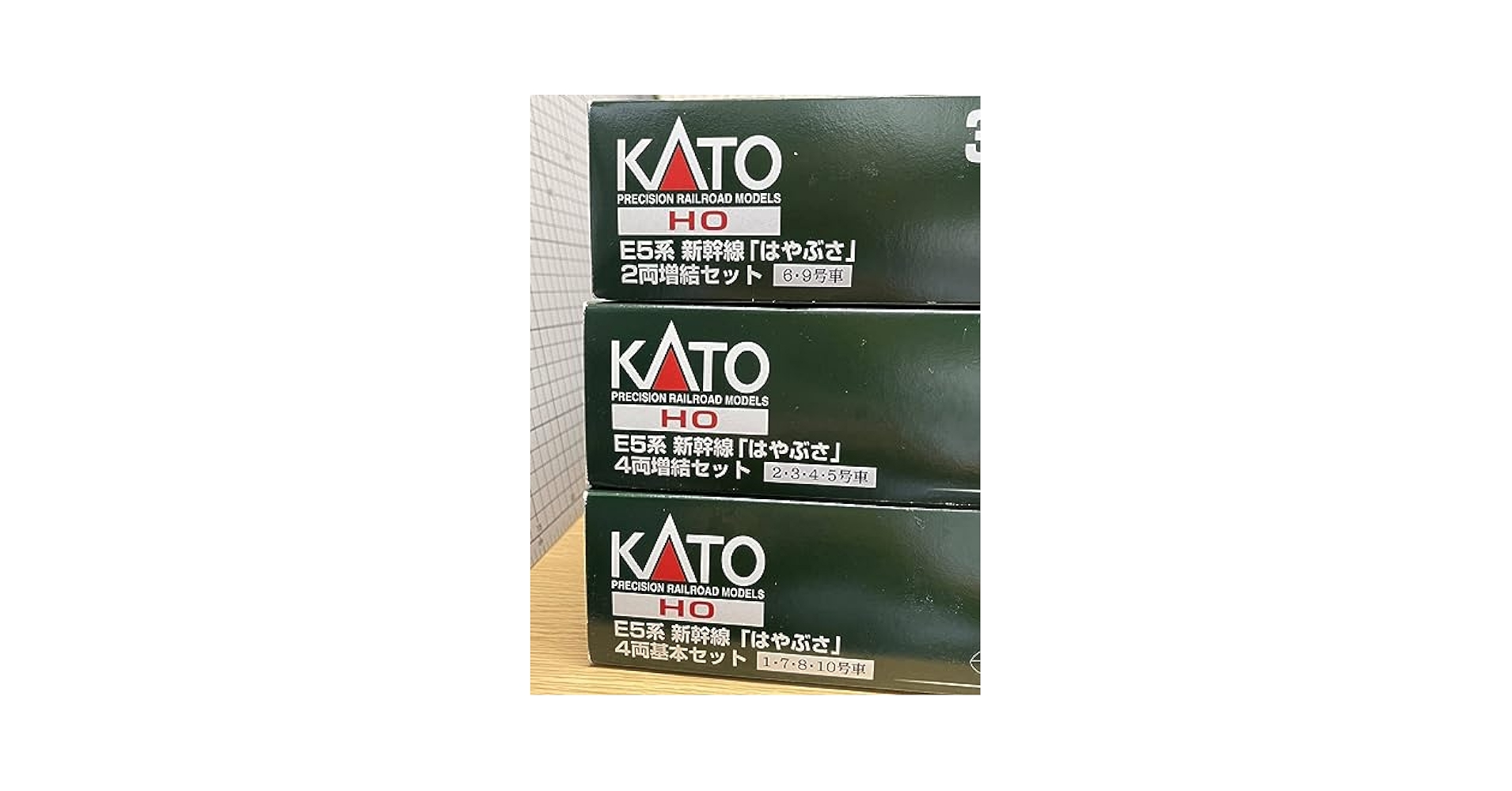 KATO` - Tsuyo！値下げ中 KATO HOゲージ E5系 10両フルセット Amazon | KATO HOゲージ 「E5系新幹線『はやぶさ』10両フル編成