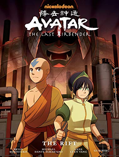 Avatar: The Last Airbender - The Rift - //coolthings.us