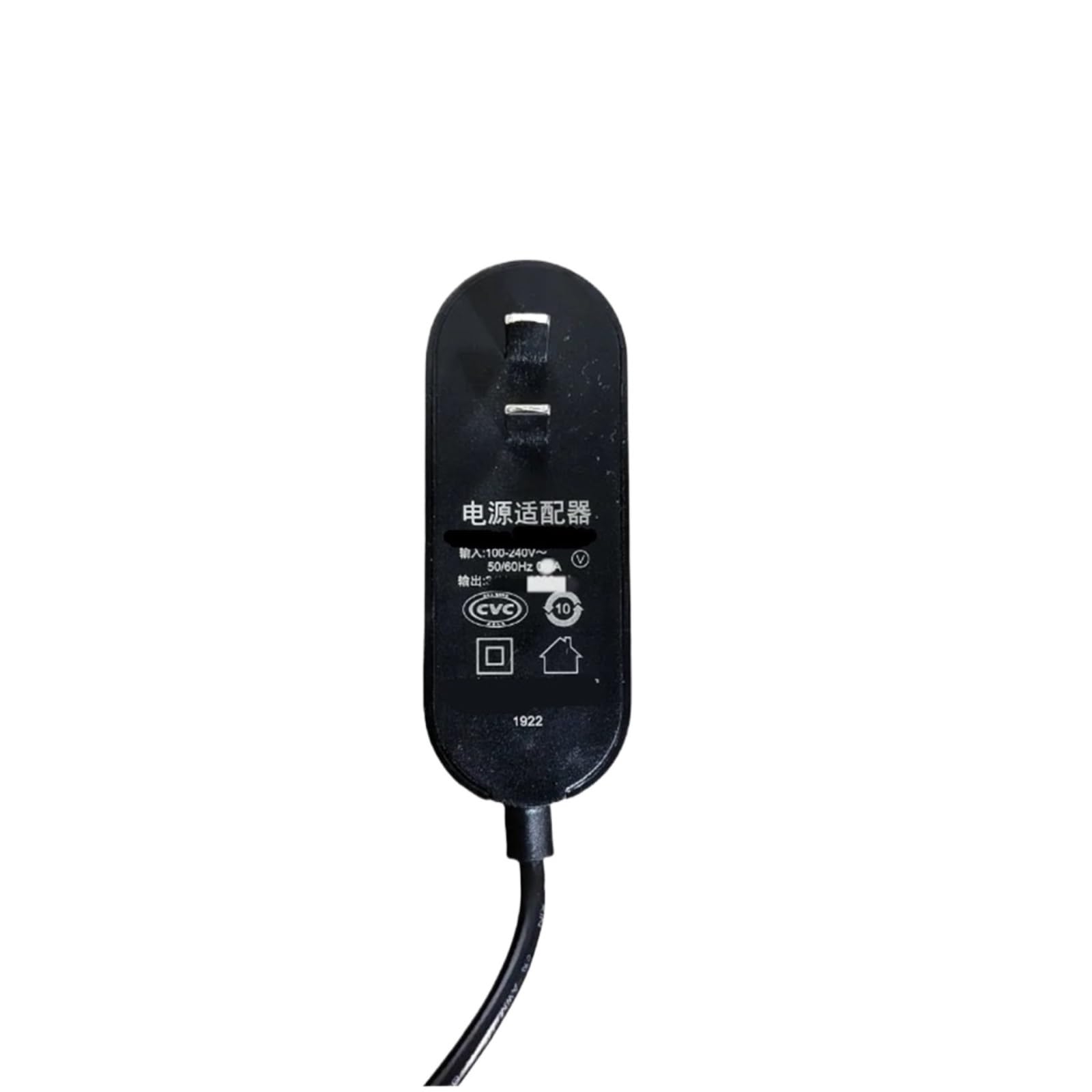 Chargeur aspirateur Philips XW9383 pour retrouver une maison impeccable