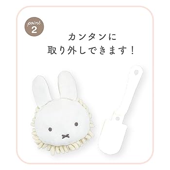 ぱもっぷ♡ Amazon.co.jp: JOYMOOP フラットモップ、床掃除用マイクロ