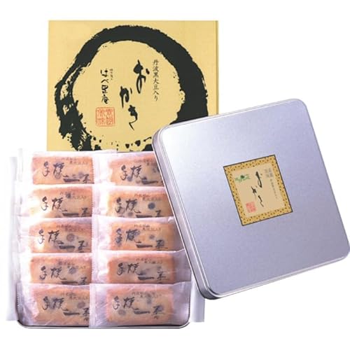 2025年お歳暮特別企画 はべ黒庵 丹波黒大豆入りおかき TO−C