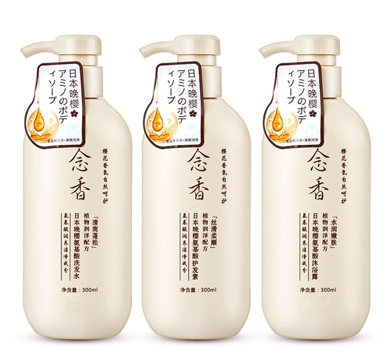 ♡ shampoo ♡様 S-T12700_M.jpg