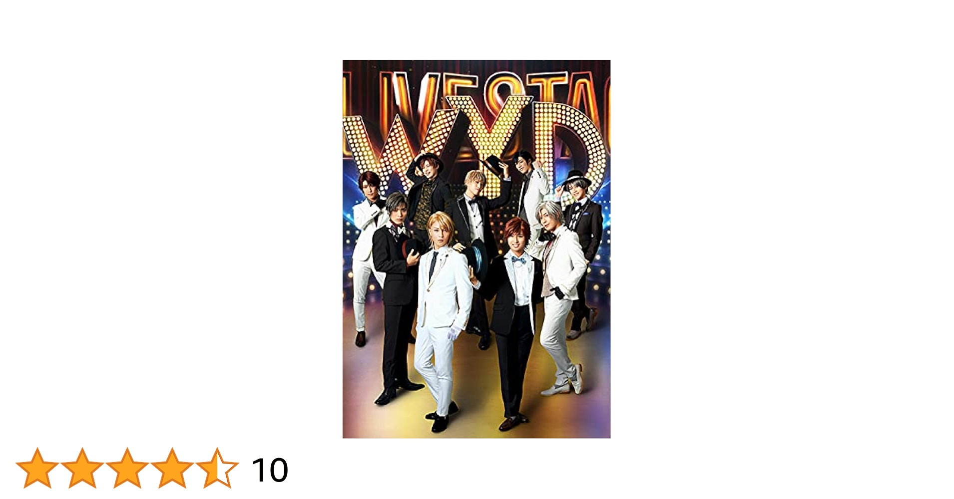 【未開封】イブステ Episode 4『WYD』 Amazon.co.jp: 【BD】2.5次元ダンスライブ「ALIVESTAGE