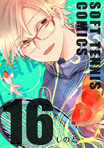 オライリー 無料電子書籍 顧問など!(16) バイ