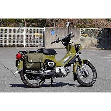 Amazon ミニモト ホンダ スーパーカブ クロスカブ用サイドバックステーセット サイドバッグ サドルバッグ 車 バイク