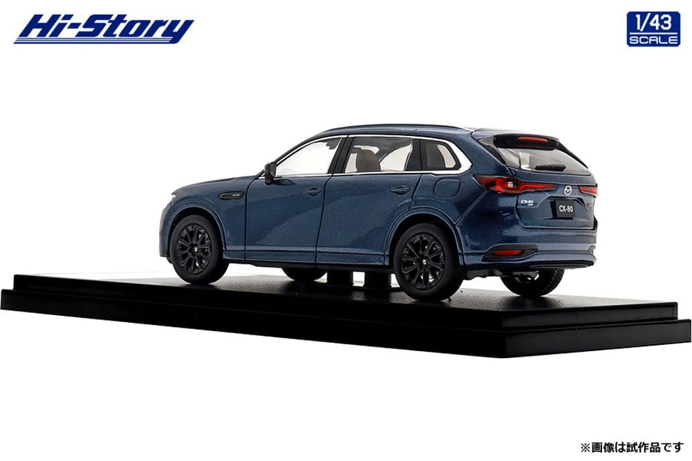 Amazon | インターアライド Hi Story 1/43 MAZDA CX-80 (2024