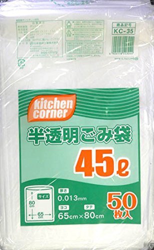 Lb`R[i[ ݑ 45L 50 ×20