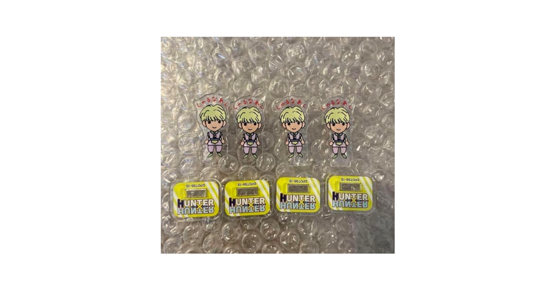 HUNTER×HUNTER アクリルminiフィギュア　セット ジャンプキャラクターズストア on X: 