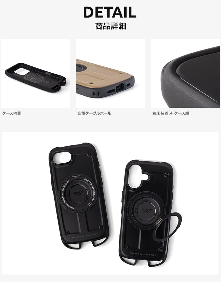 Amazon.co.jp: 【ROOT CO.】[iPhone16e/17e専用]GRAVITY Shock Resist