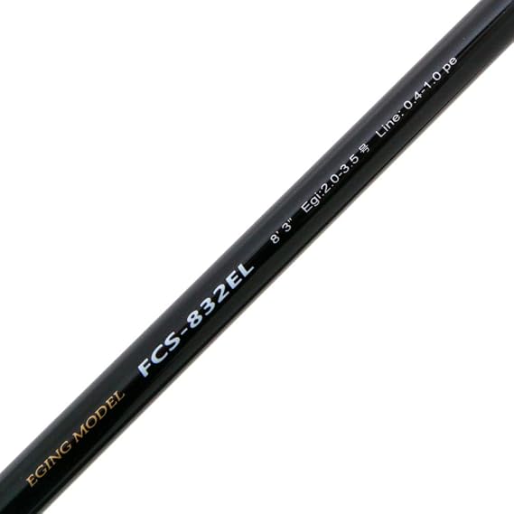 Major Craft Eging Rod, Spinning, Fastcast, Egg