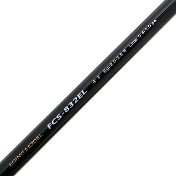 Major Craft Eging Rod, Spinning, Fastcast, Egg