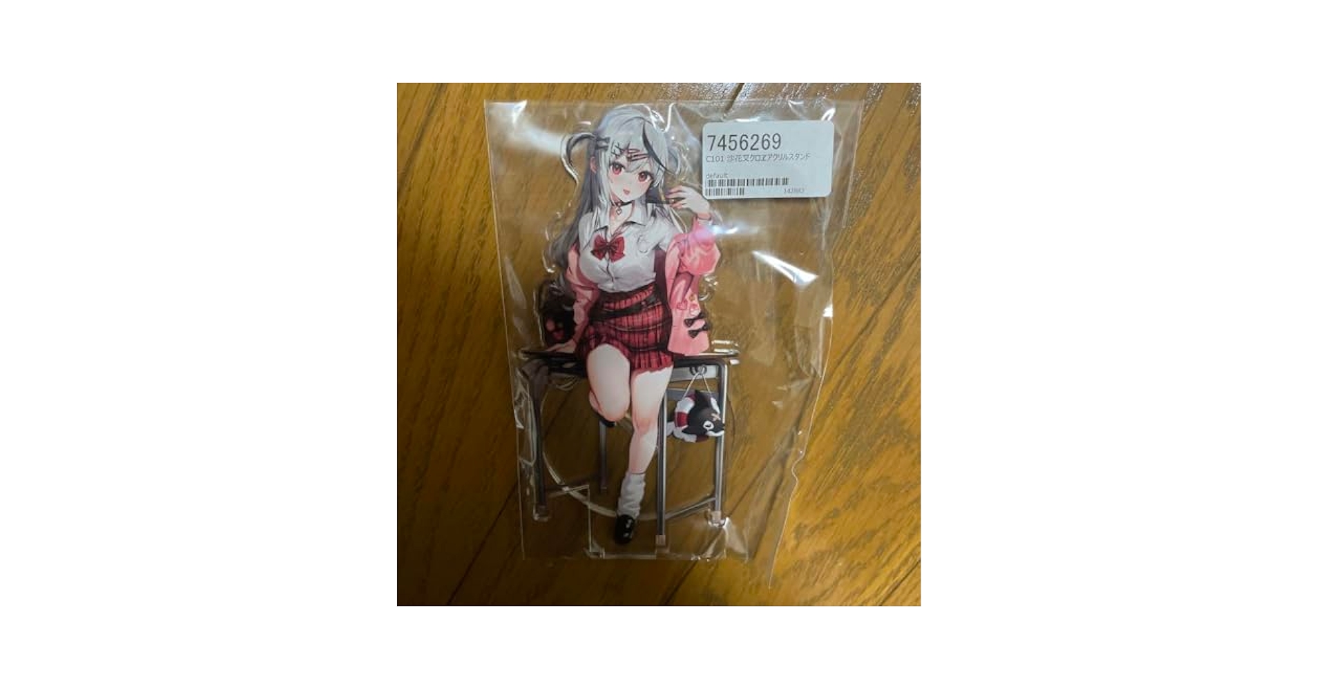 Amazon.co.jp: C101 沙花叉クロヱ アクリルスタンド パセリ 天然