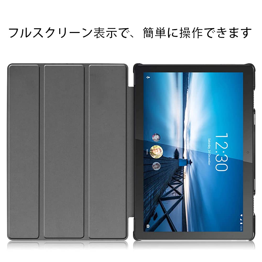 Amazon.co.jp: FOR Lenovo Tab M10 HD Gen 2 10.1 インチ 専用ケース Amazon.co.jp: FOR Lenovo Tab M10 HD Gen 2 10.1 インチ 専用ケース