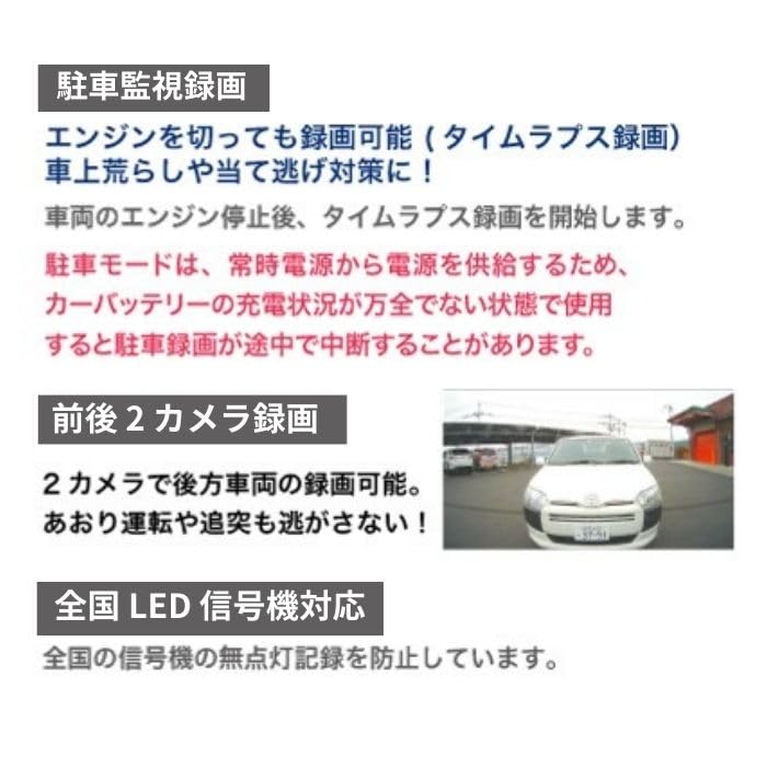 Amazon.co.jp: ドライブレコーダー 360度 超広角視野カメラ 日本製