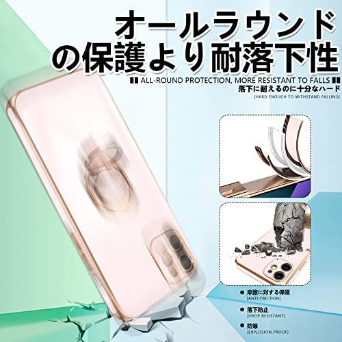 iPhone 11 ケース リング付き 360°回転スタンド 車載ホルダ対応 スタンド機能 耐衝撃 アイフォン 11 スマホケース カバー 薄型 軽量 メッキ加工 キカメラ保護 ストラップホール付き Zeunoen(ピンク)