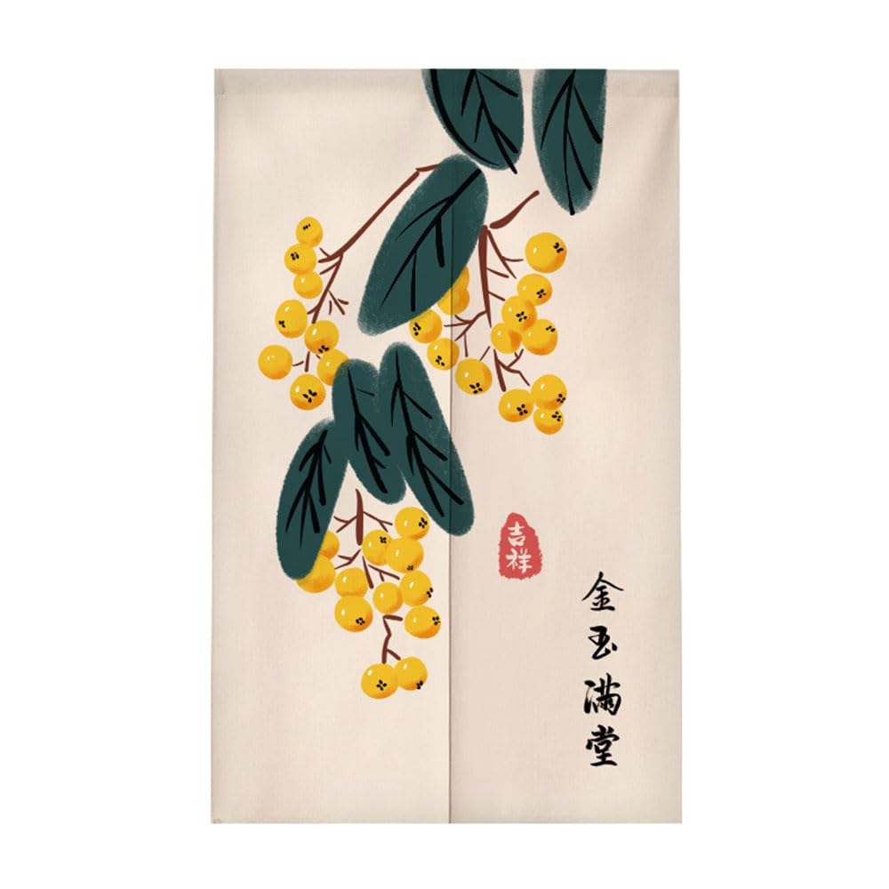 Chickwin Japanese Door Curtain Flower Print Noren Doorway Curtains Tapestry, Chinese Style Entrance Door Curtains Bedroom Partition Kitchen Divider (