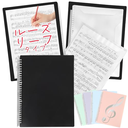 SolfyseBixďCzyt@C ߂ ty sAm ([Y[t_n A4 2 20/40y[W)