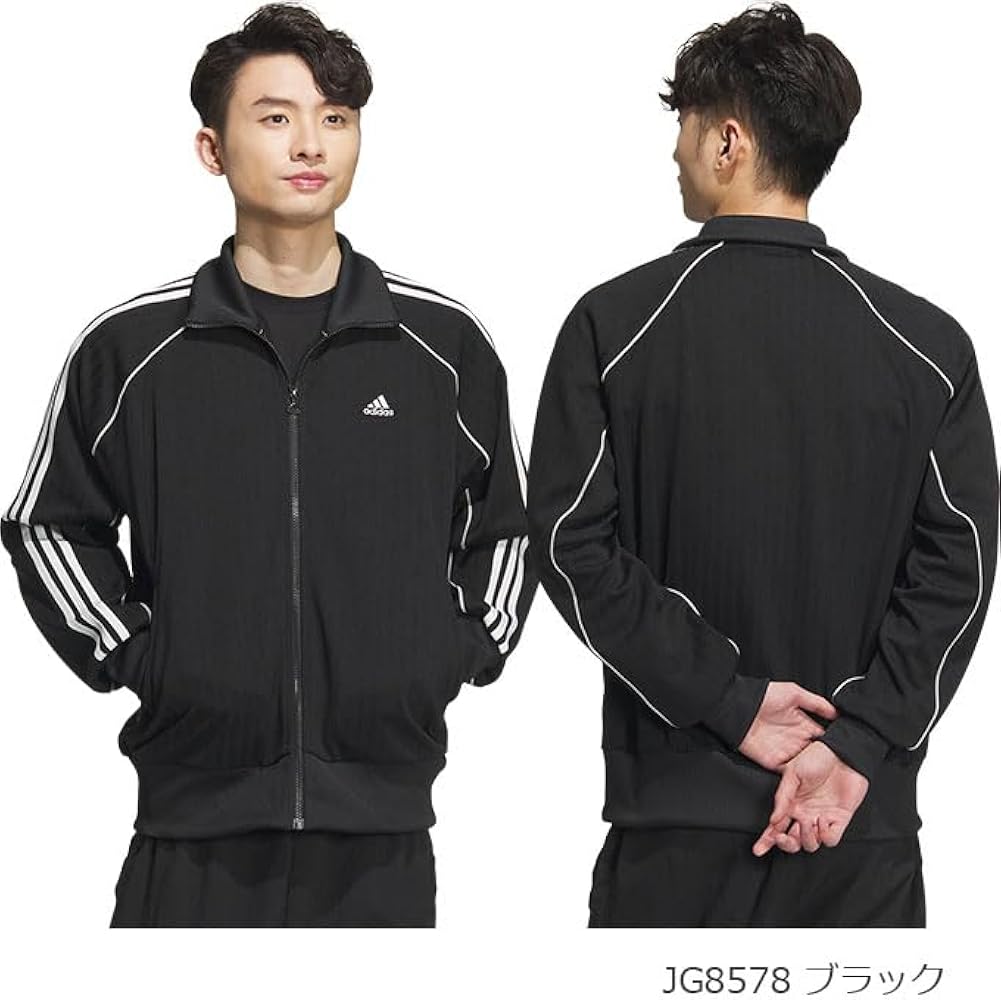 Amazon | [アディダス] ジャージトップ Byd3s ルーズフィット ジャ