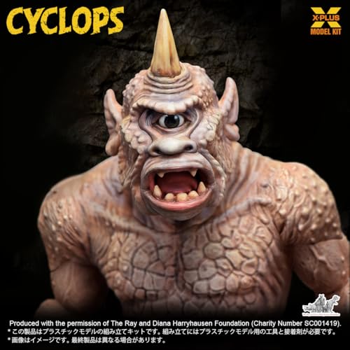 X PLUS Cyclops Kit Modelo Plástico 1/35 Sin Pintar miniatura 5