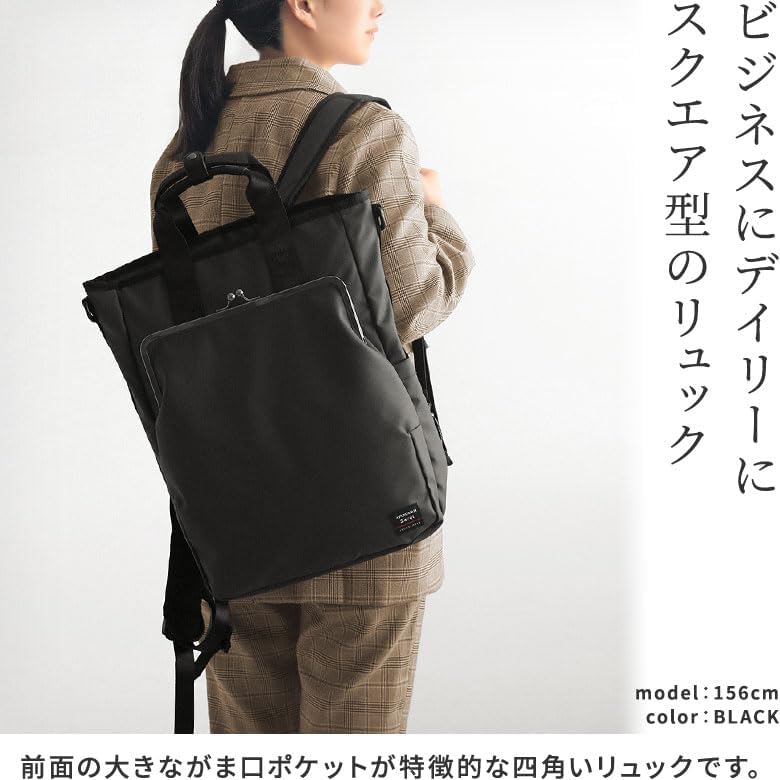 Amazon.co.jp: [AYANOKOJI] がま口 3WAY アーバンバッグ がまろっく