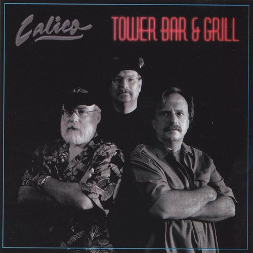 Amazon.co.jp Tower Bar and Grill CALICO デジタルミュージック