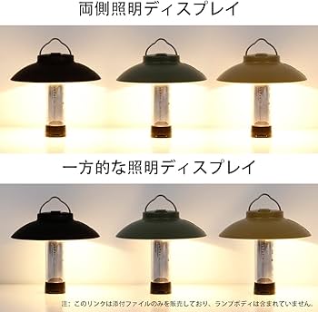 ゴールゼロ シェード bananaboys brunt ゴールゼロ シェード