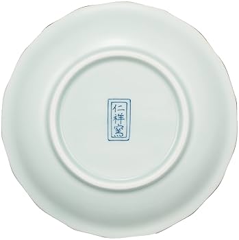 Amazon.co.jp: 食器セット : 有田焼 古伊万里絵変り 皿鉢 セット