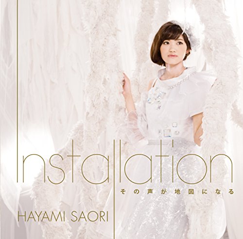 早見沙織と杉田智和の幸せなクリスマス15 ニコニコ動画 早見沙織と杉田智和の幸せなクリスマス15 ニコニコ動画