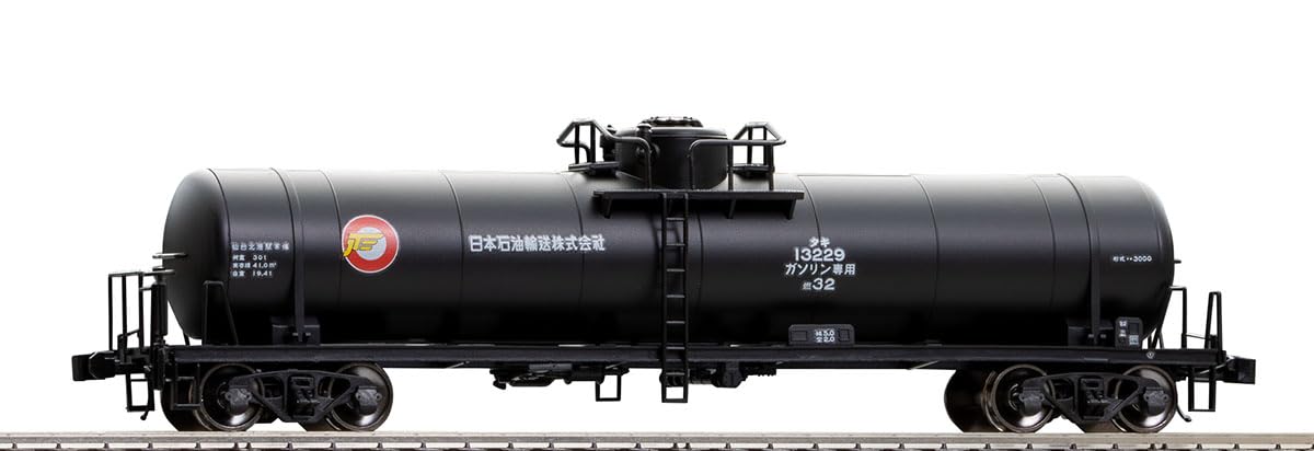 Amazon | トミーテック TOMIX HOゲージ 私有貨車 タキ3000形 2両分