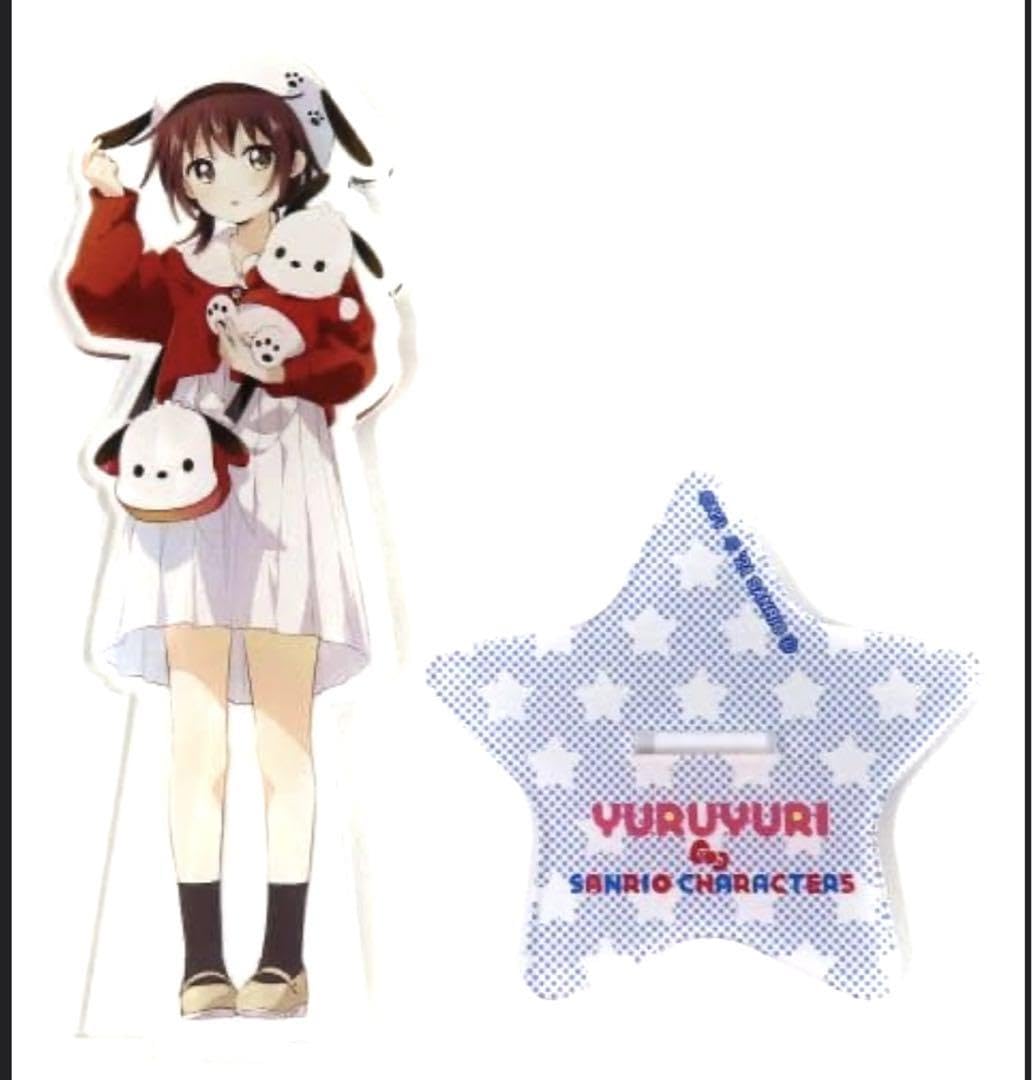 ゆるゆり 船見結衣 夏の大収穫祭 特大アクリルスタンド&アクリルスタンド Amazon.co.jp: コラボ限定 ゆるゆり 船見結衣 アクリルスタンド