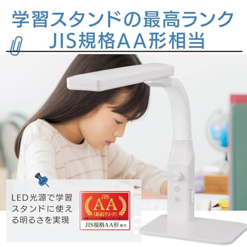 オーム電機 LEDデスクスライト 調光・調色機能付き DS-LE95CG-W/RA93 06-3685 OHM [3]