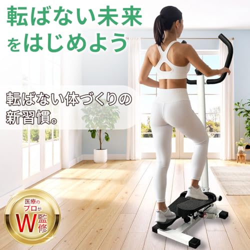 STREVO ステッパー の商品画像 1
