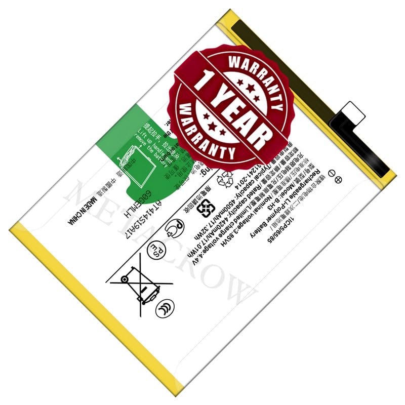 Image of Original B-H3 Battery Compatible for Vivo Z1x (1917, PD1921F EX) | Z5 (1921, V1921A, V1921T) - (4500mAh) - 1 Year Warranty JK1