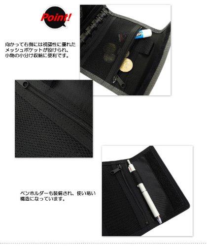 Amazon.co.jp: [吉田カバン] ポーター PORTER システムバインダー CLIP