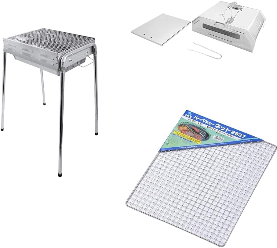 M2451-145-110】 焚火台 アウトドア 焚き火台 キャンプ 焚き火台