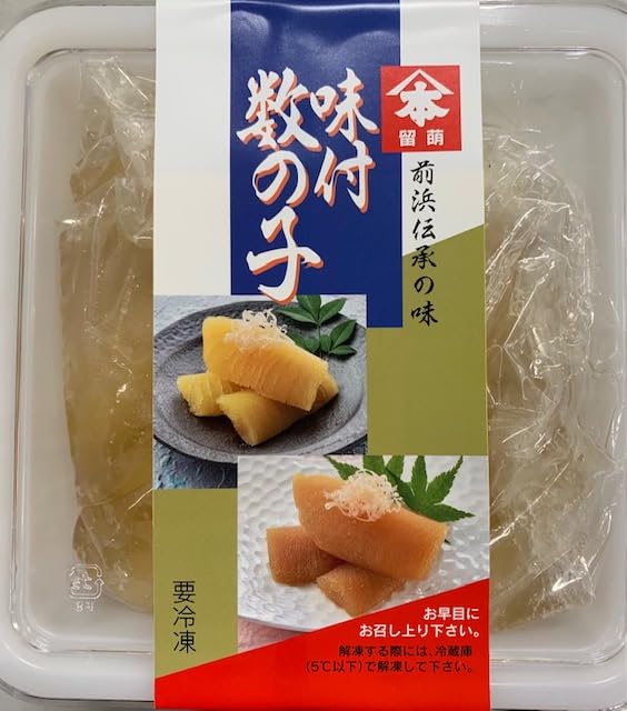 Amazon | 味付け数の子 500g 浜本商店 ヤマホン 白造り 京都食