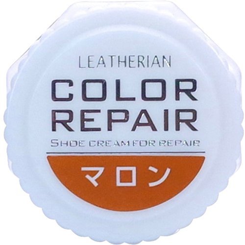 [コロンブス] キズ 色あせ 補修 ツヤ革靴専用補色クリーム カラーリペア マロン 9g