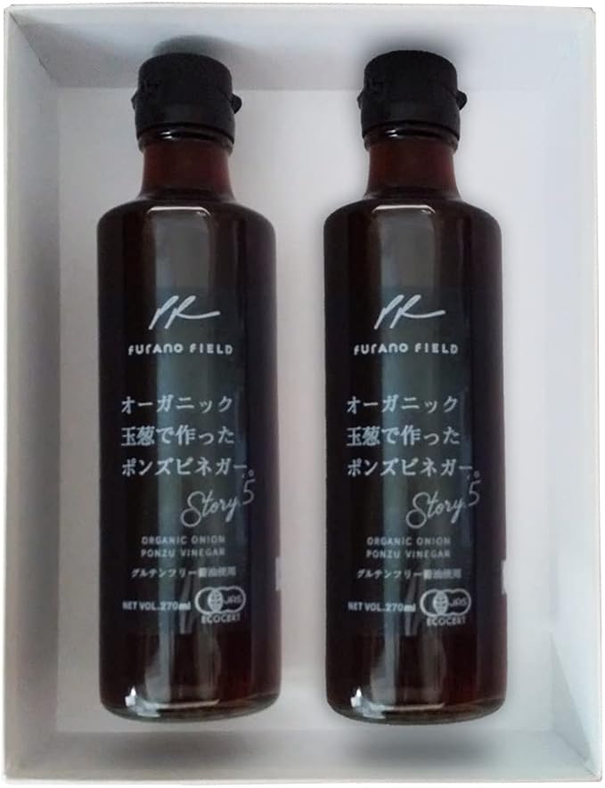 Amazon 有機ソース 有機 ソース 有機 玉ねぎ ぽん酢 ソース 瓶 2本入 ギフト箱 包装あり 富良野 ふらの ポン酢 ビネガー オーガニック ドレッシング ギフト ノーブランド品 食品 飲料 お酒 通販