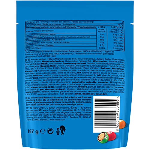 Bonbons Crispy Riz Soufflé &ms Le Paquet De - vue 3