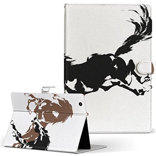 igcase LAVIE Tab E TE508/BAWPC-TE508BAW NEC {dC LaVie B^u ^ubg 蒠^ ^ubgP[X ^ubgJo[ Jo[ U[ P[X 蒠^Cv tbv _CA[ ܂ ړ\