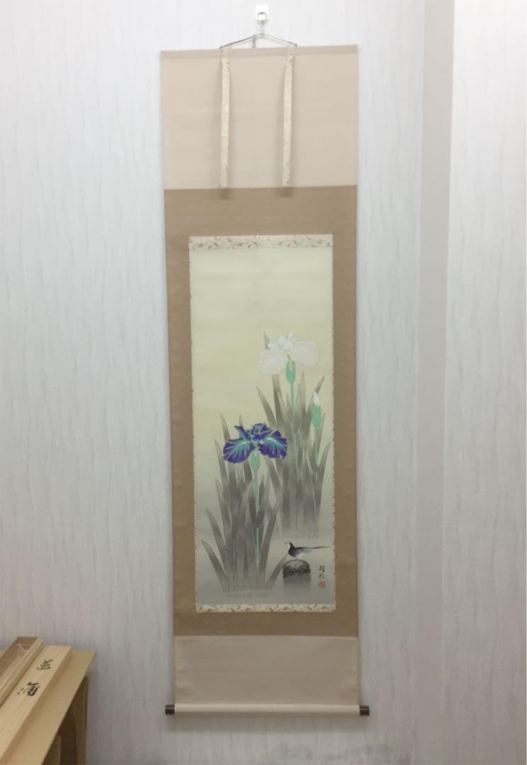 Amazon.co.jp: 掛け軸 柳川 朝邨作 菖蒲 桐箱付き : ホーム＆キッチン
