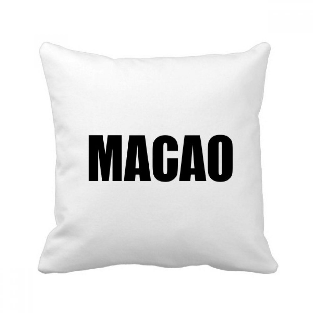 Coussin Macao Chine Ville Nom coloré de 40 cm pour illuminer votre salon d'une touche d'évasion